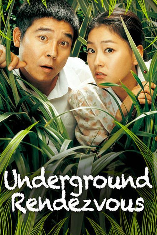 Underground Rendezous