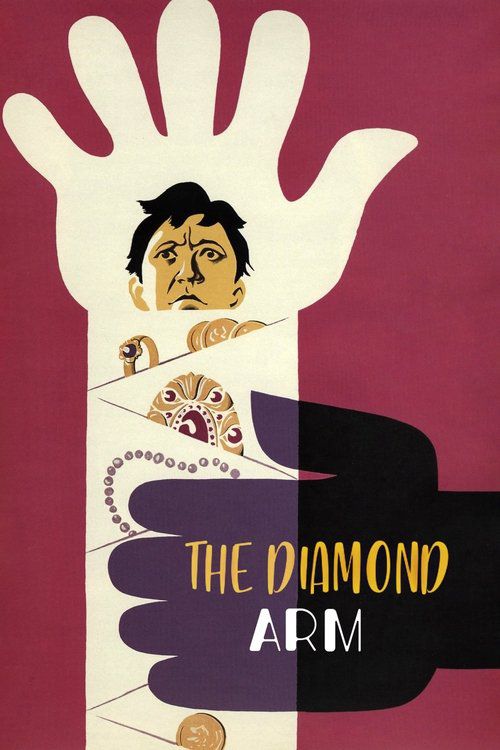 The Diamond