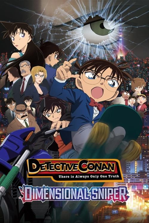 Detective Conan