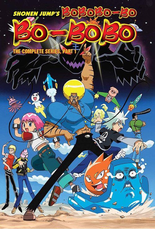 Bobobo-bo bo-bobo