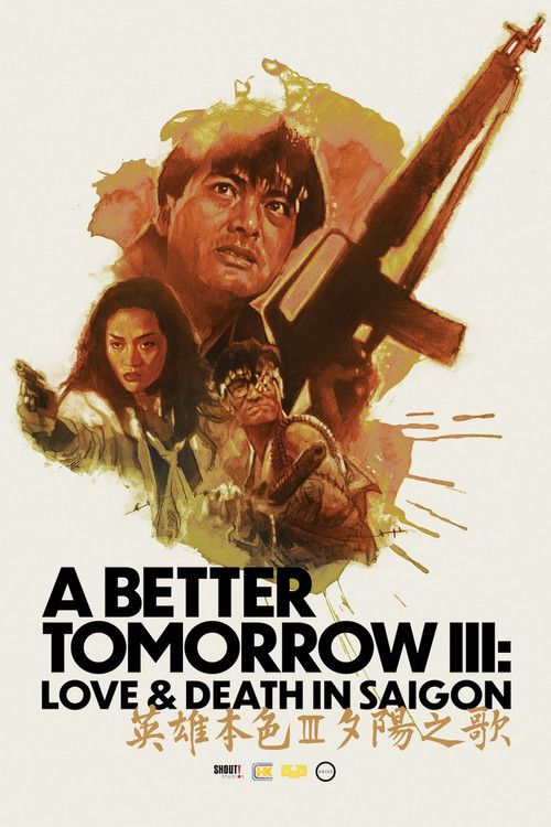 A Better Tomorrow III