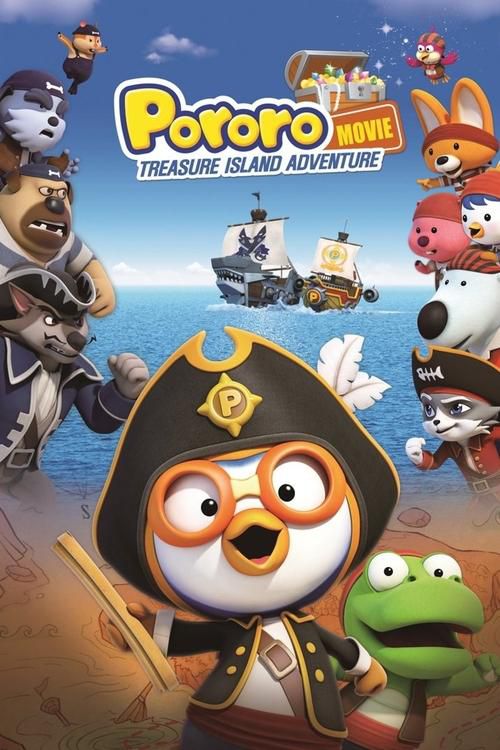 Pororo, Treasure Island Adventure