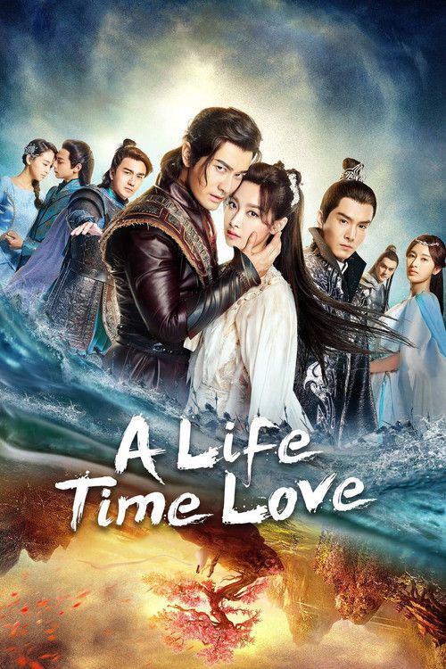 A Life : A Love
