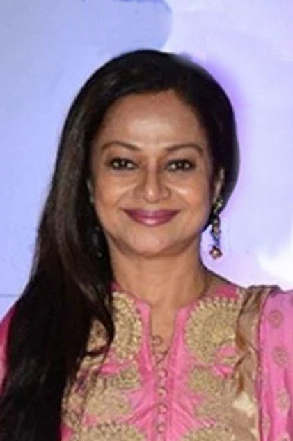 Zarina Wahab