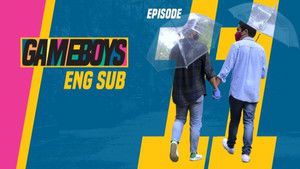 S1E11