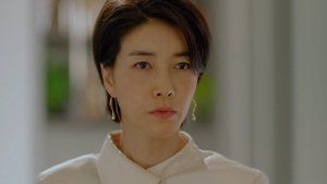 S1E5