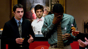 S1E2