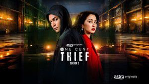 S2E5
