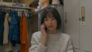 S1E5