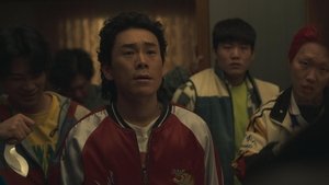 S1E4