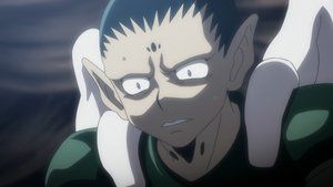 S2E92