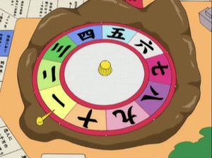 S4E4