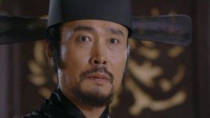 S1E2