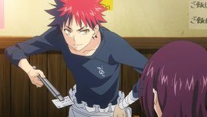 S1E1