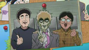 S2E6