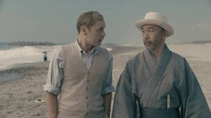 S1E2
