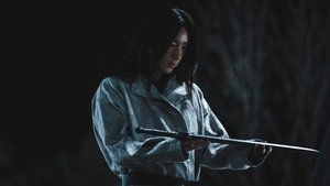 S2E5