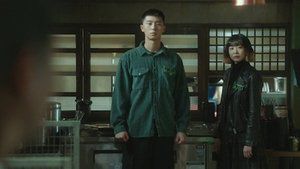 S1E6