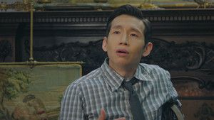 S1E2